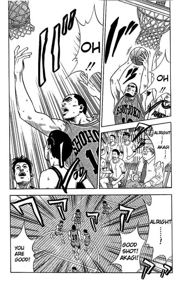 Slam Dunk Chapter 70 16